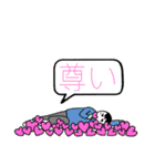 やる気ない人たちの変なスタンプ（個別スタンプ：40）