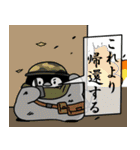 ペンちゃんの帰るコール40日（個別スタンプ：12）