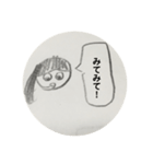 まんまるシリーズ いもうとのちみるちゃん（個別スタンプ：2）