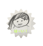 まんまるシリーズ いもうとのちみるちゃん（個別スタンプ：4）