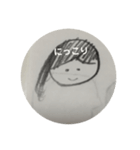 まんまるシリーズ いもうとのちみるちゃん（個別スタンプ：5）