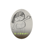 まんまるシリーズ いもうとのちみるちゃん（個別スタンプ：8）