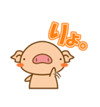 ラクガキ屋Mallu(まる)のスタンプ vol.1.5（個別スタンプ：1）