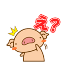 ラクガキ屋Mallu(まる)のスタンプ vol.1.5（個別スタンプ：2）