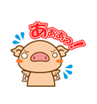 ラクガキ屋Mallu(まる)のスタンプ vol.1.5（個別スタンプ：3）