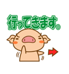 ラクガキ屋Mallu(まる)のスタンプ vol.1.5（個別スタンプ：4）