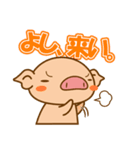 ラクガキ屋Mallu(まる)のスタンプ vol.1.5（個別スタンプ：5）