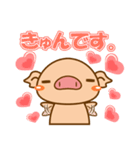 ラクガキ屋Mallu(まる)のスタンプ vol.1.5（個別スタンプ：8）