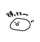 だら丸さん（個別スタンプ：14）