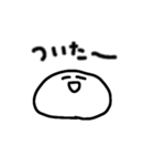 だら丸さん（個別スタンプ：16）