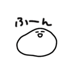 だら丸さん（個別スタンプ：33）
