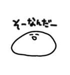 だら丸さん（個別スタンプ：35）