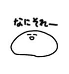だら丸さん（個別スタンプ：36）