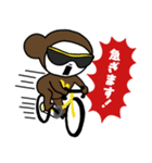ナンナン（南部屋）vol.2（個別スタンプ：4）