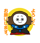 ナンナン（南部屋）vol.2（個別スタンプ：7）