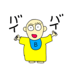 ベン君の独り言 第3弾（個別スタンプ：3）