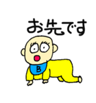 ベン君の独り言 第3弾（個別スタンプ：8）