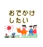 5歳のわたしとトイプードルの楽しい毎日（個別スタンプ：18）