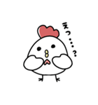 カマコスタねぎま（個別スタンプ：3）