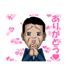 エグゼクティブ向けスタンプ（個別スタンプ：3）