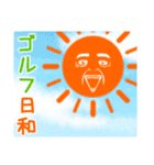 エグゼクティブ向けスタンプ（個別スタンプ：11）