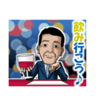 エグゼクティブ向けスタンプ（個別スタンプ：13）