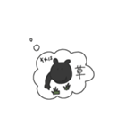 ぷひくん（個別スタンプ：15）
