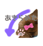 ポメラニアン姫ちゃん⑪（個別スタンプ：8）