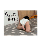 百城のスタンプ2（個別スタンプ：6）
