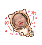百城のスタンプ2（個別スタンプ：15）