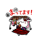 マリンバキャット（個別スタンプ：9）