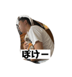 ぼく、ぼくちゃん！！（個別スタンプ：1）