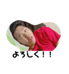 ぼく、ぼくちゃん！！（個別スタンプ：3）
