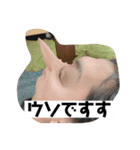 ぼく、ぼくちゃん！！（個別スタンプ：4）