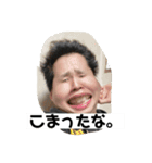 ぼく、ぼくちゃん！！（個別スタンプ：6）