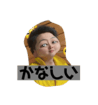 ぼく、ぼくちゃん！！（個別スタンプ：13）