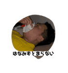 ぼく、ぼくちゃん！！（個別スタンプ：14）