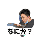 ぼく、ぼくちゃん！！（個別スタンプ：16）