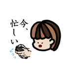 ニートちゃん（個別スタンプ：1）