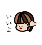 ニートちゃん（個別スタンプ：8）