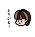 ニートちゃん（個別スタンプ：9）
