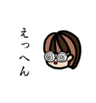 ニートちゃん（個別スタンプ：13）