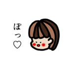 ニートちゃん（個別スタンプ：14）
