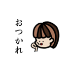 ニートちゃん（個別スタンプ：15）
