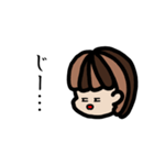 ニートちゃん（個別スタンプ：18）