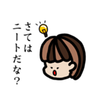 ニートちゃん（個別スタンプ：20）