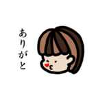 ニートちゃん（個別スタンプ：21）