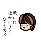 ニートちゃん（個別スタンプ：22）