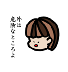 ニートちゃん（個別スタンプ：27）
