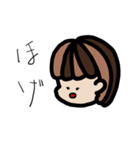 ニートちゃん（個別スタンプ：28）